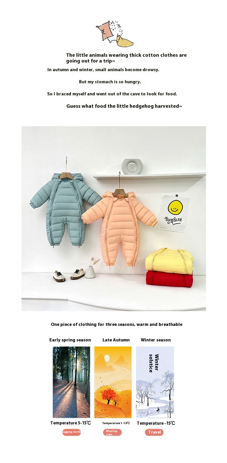 Newborn Cotton For Men And Women, Baby Climbing Clothes view 4