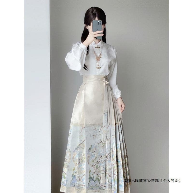 Chinese Women's Clothes National Style Two-piece Set Slimming Improved Hanfu view 5