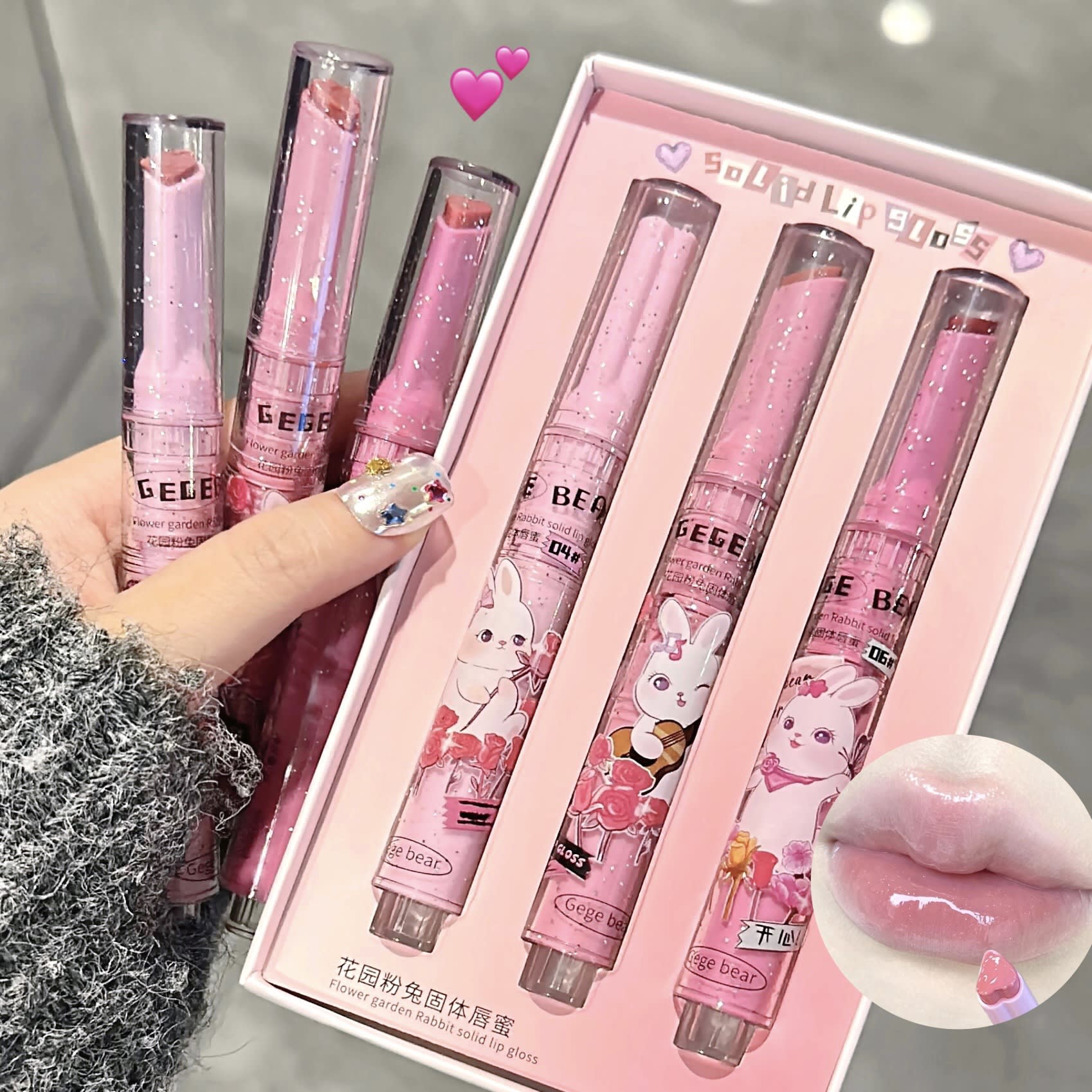 Garden Solid-free Lip Gloss Mirror Water Light Lip Lacquer Lipstick view 4