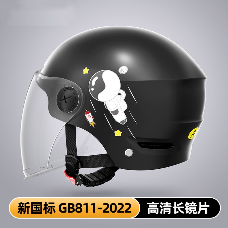 Men's And Women's Electric Motorcycle Safety Helmet Summer Half Helmet view 3