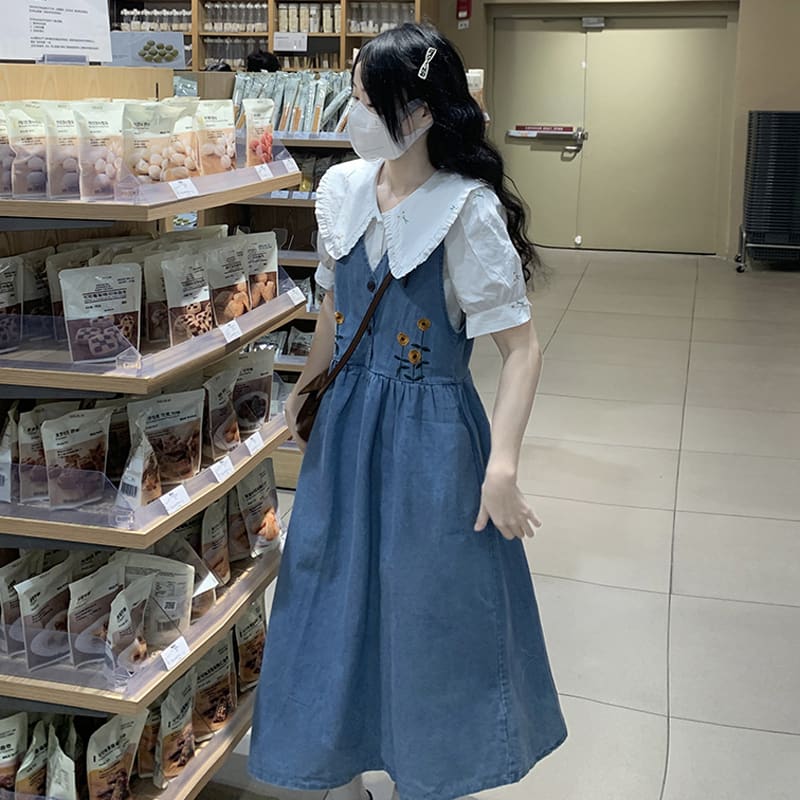 Embroidered Waist-tight Denim Suspender Skirt Col Claudine Top Two-piece Set view 1