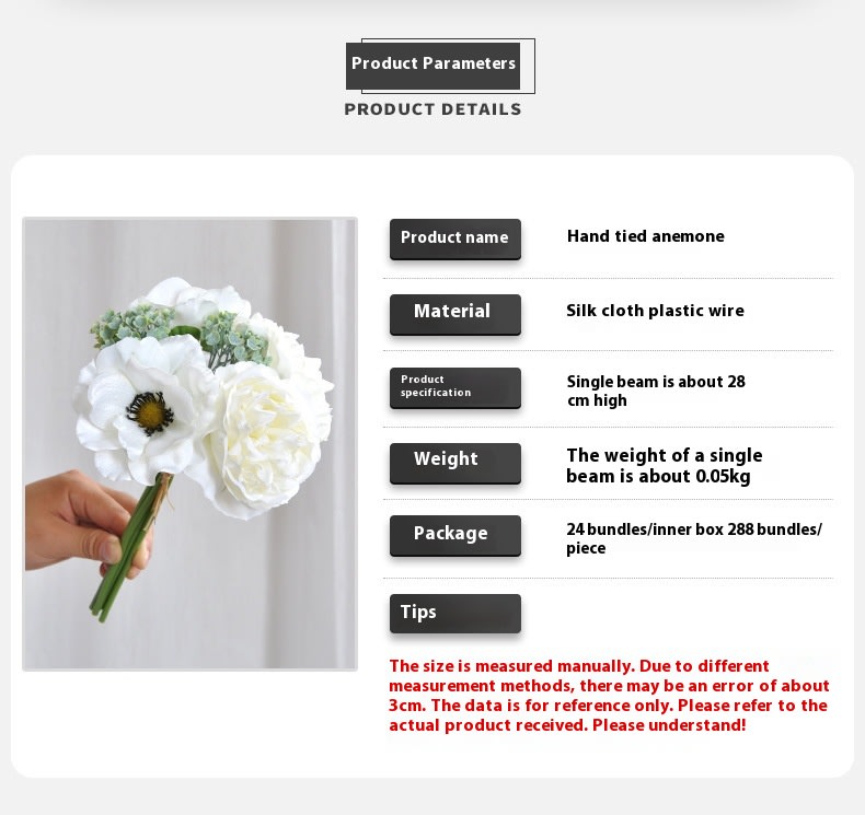 Nordic Fragrant Hill Peony Bouquet Simple view 3