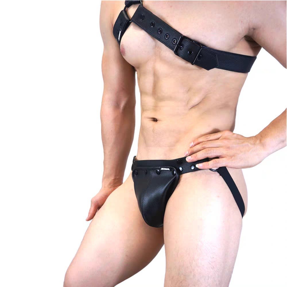 Men's Removable Big Bag Adjustable Leather Underpants view 2