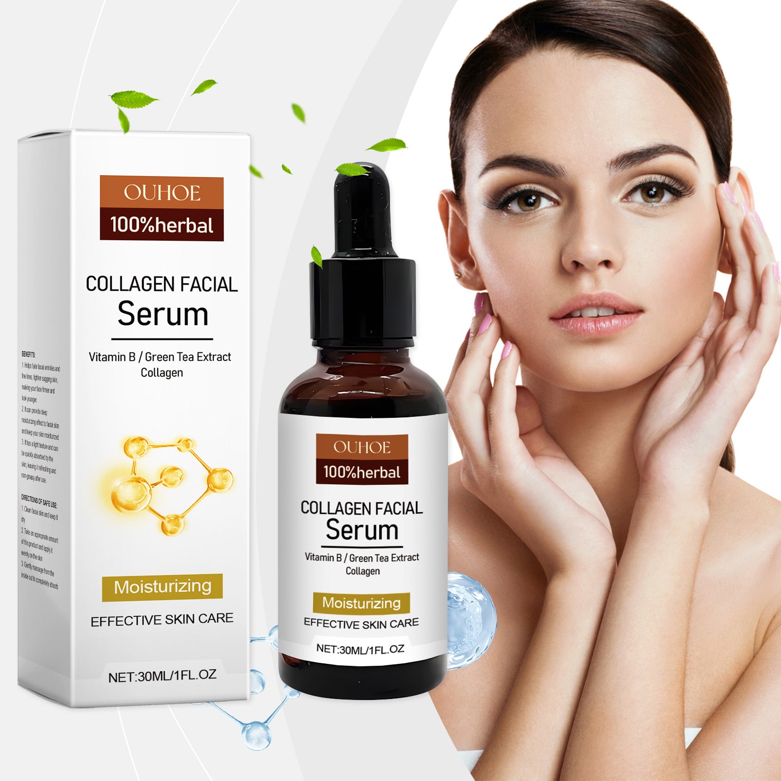 Collagen Brightening Moisturizing Care Solution view 2
