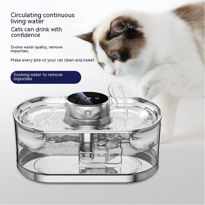 Pet Smart Water Dispenser Wireless Loop Rechargeable view 4