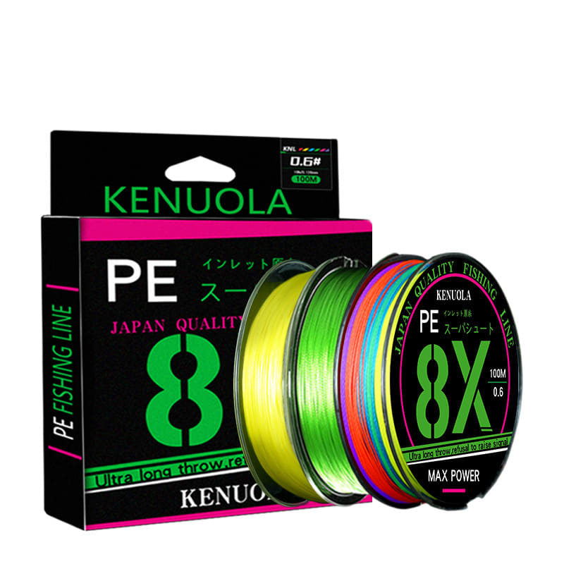 Luya Yuantou 8-weave PE Line Fishing Line Is Super Smooth view 7