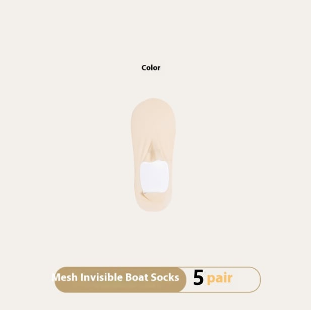 Women's Summer Thin Breathable Traceless Invisible Socks view 3