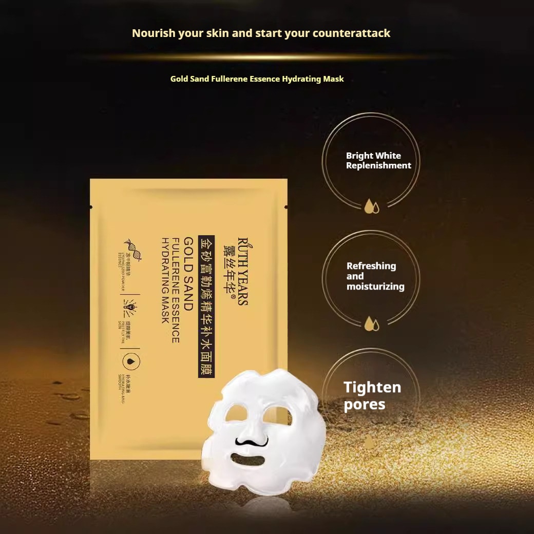 Gold Sand Fullerene Essence Hydrating Mask Moisturizing And Nourishing Patch view 4