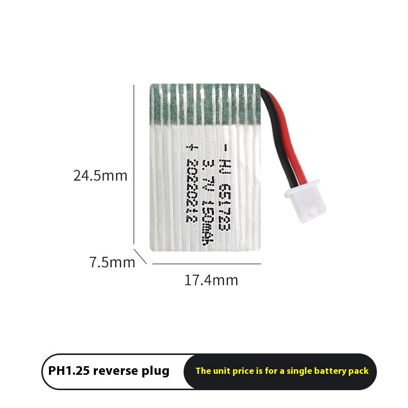 H36 UAV 651723 Model Airplane Battery view 9