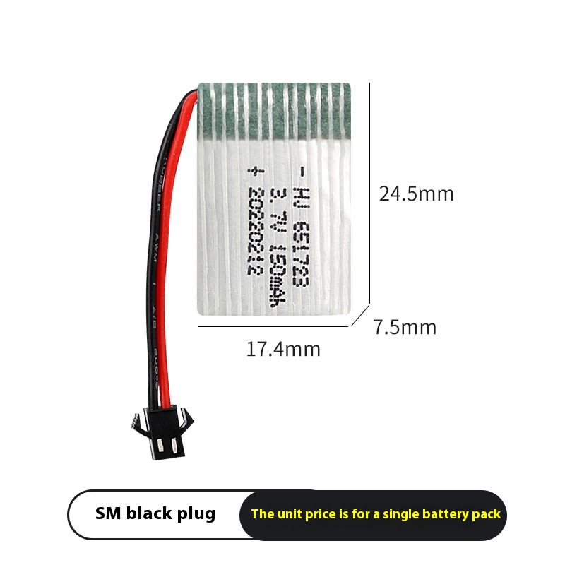 H36 UAV 651723 Model Airplane Battery view 8