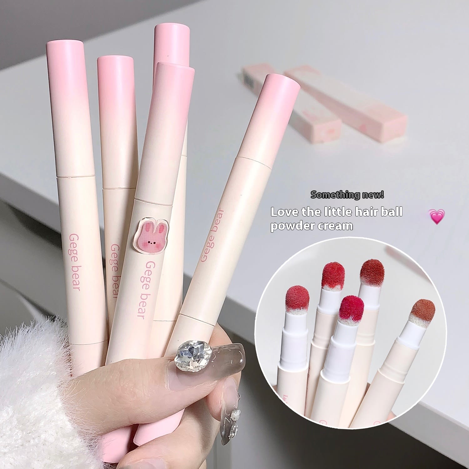 Gege Bear Gogo Bear Lip Cream Foundation Velvet Matte Matte view 7