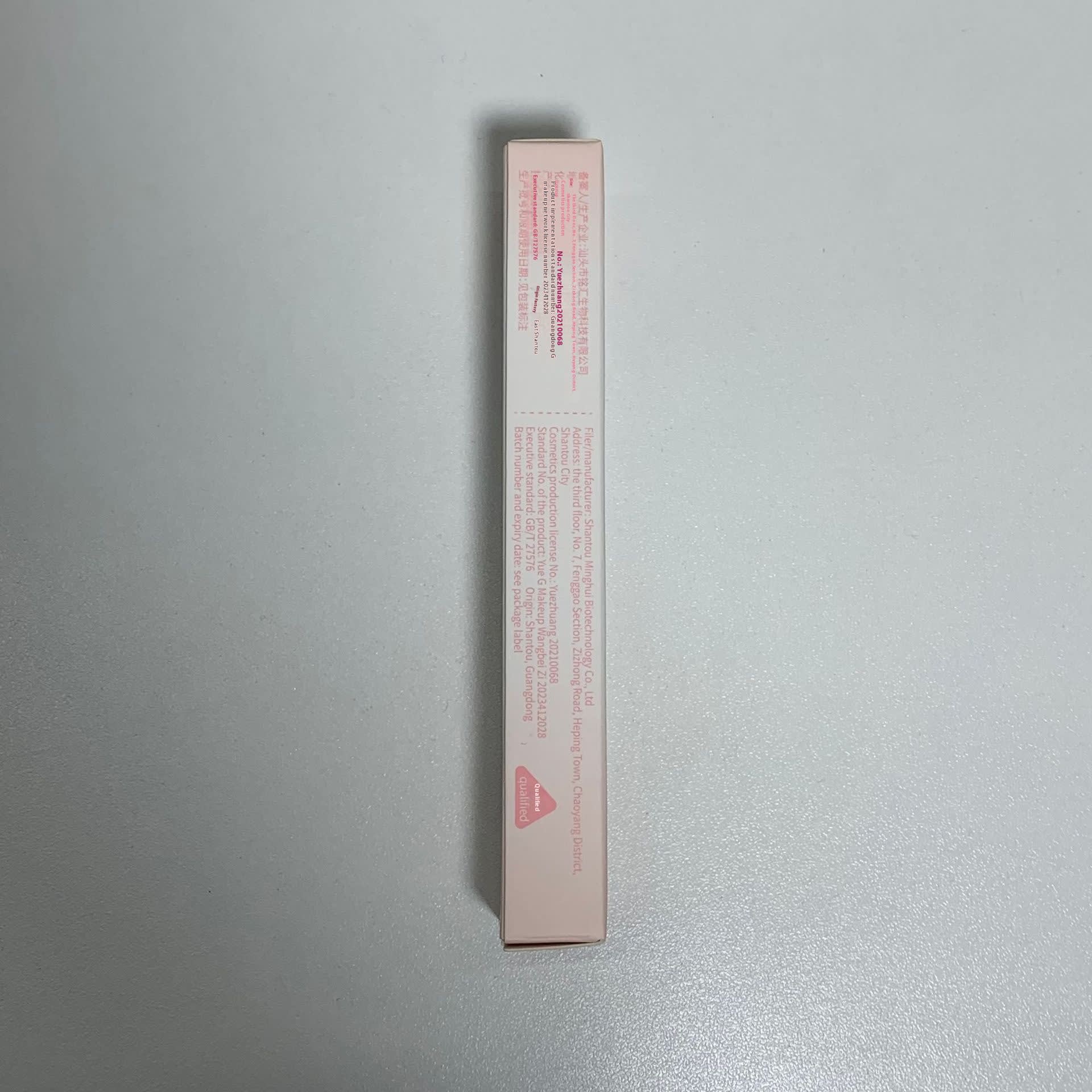 Gege Bear Gogo Bear Lip Cream Foundation Velvet Matte Matte view 2