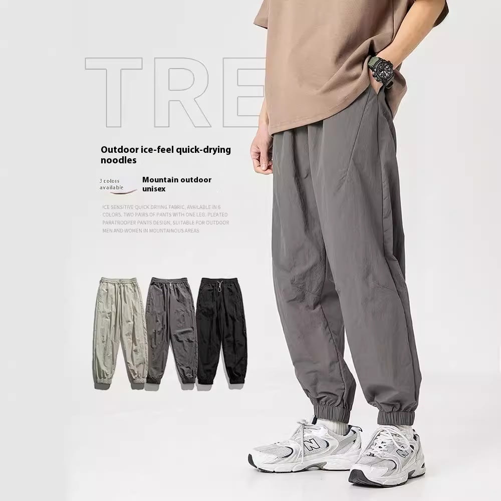 Ice Silk Casual Pants Men's American Thin Quick-drying view 4