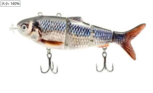 Electric Fishing Lure Bait Wobblers view 8