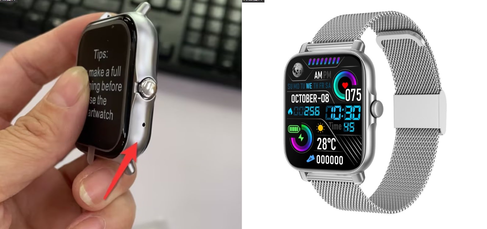 Magnetic Charging Smartwatch Sports Model view 8