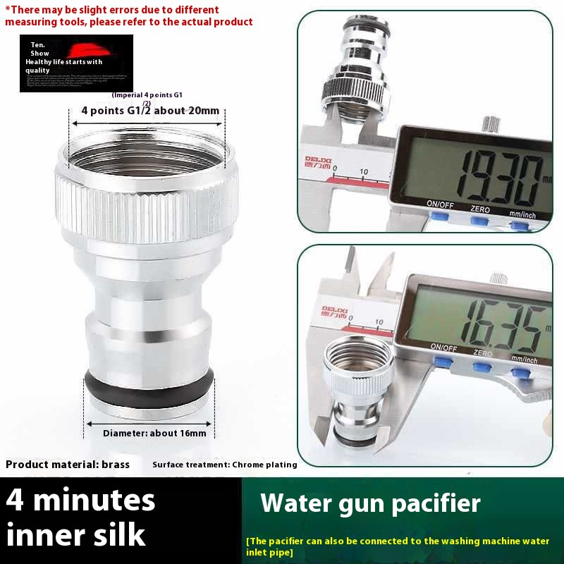 Minimally Designed Kitchen Faucet Adapter Accessories view 13