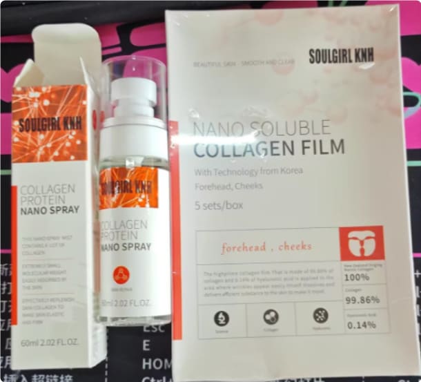 Hydrolyzed Collagen Instant Mask Nano Instant Solution view 15