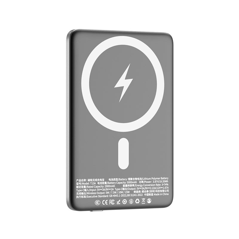 Magnetic Wireless Power Bank Mobile Power Supply view 7