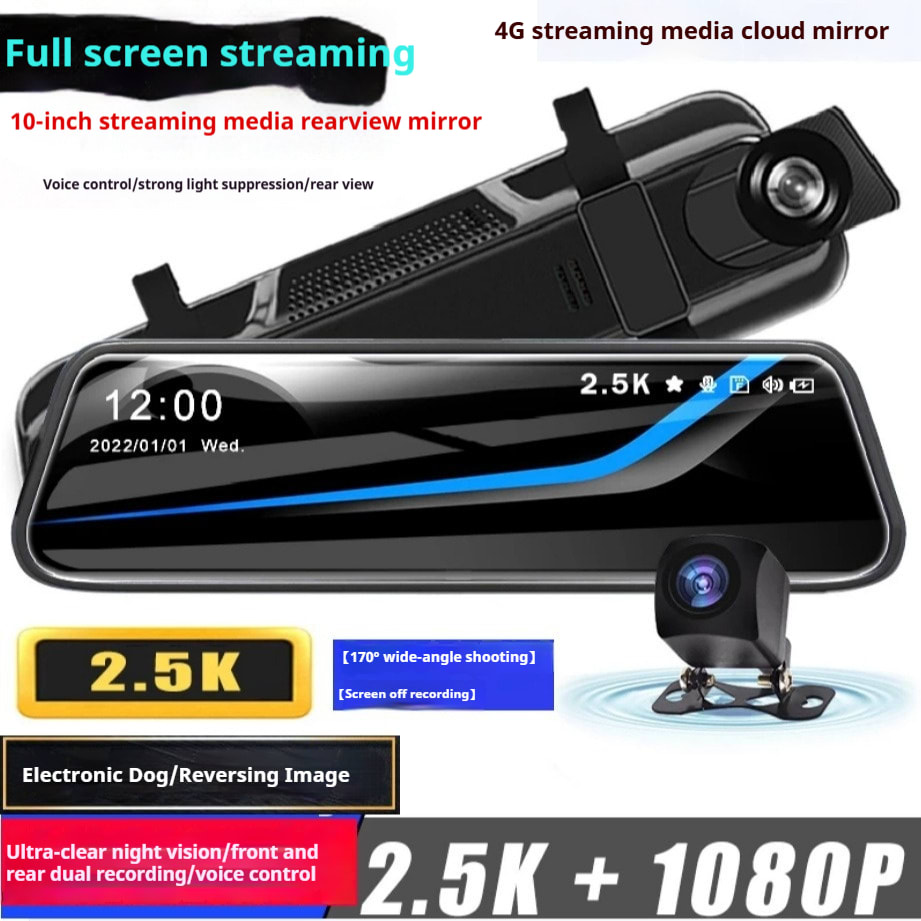 HD 1080p Dual Lens Rearview Mirror Recorder view 5