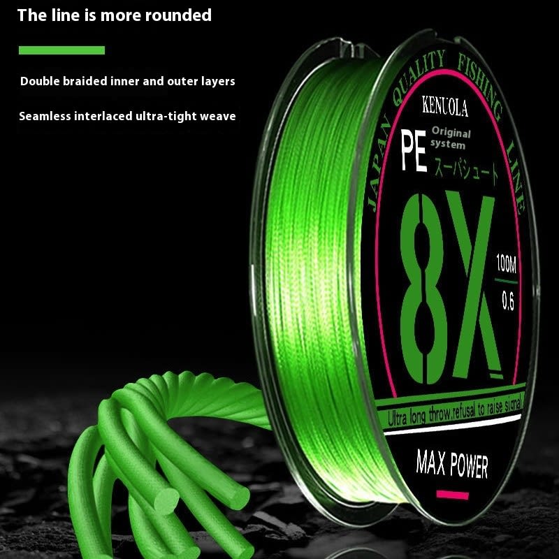 Luya Yuantou 8-weave PE Line Fishing Line Is Super Smooth view 6