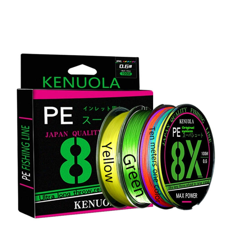 Luya Yuantou 8-weave PE Line Fishing Line Is Super Smooth view 3