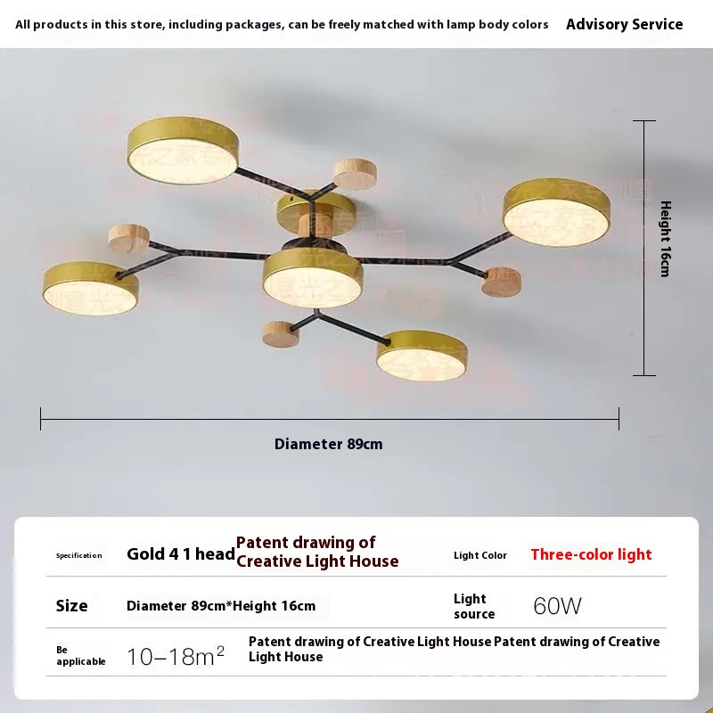 Living Room Ceiling Lamp Modern Minimalist Creative Lamps view 25