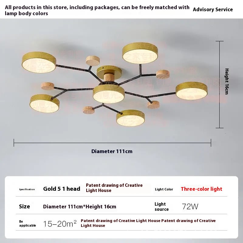 Living Room Ceiling Lamp Modern Minimalist Creative Lamps view 7