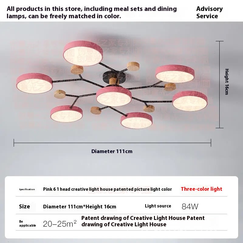 Living Room Ceiling Lamp Modern Minimalist Creative Lamps view 21