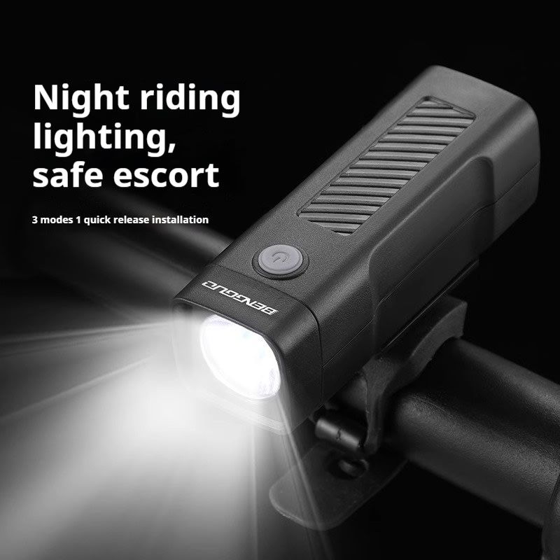 Bicycle Headlight Night Riding USB Rechargeable Outdoor Lighting Lamp view 4
