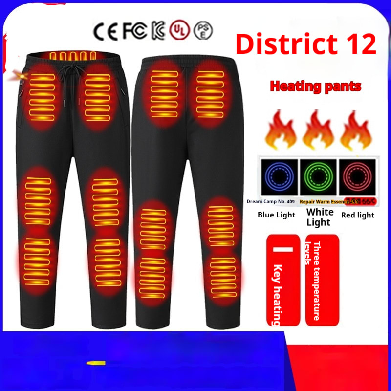 Winter Waterproof Thermal 12 District Intelligent Electric Heating Trousers Men And Women Same Style view 2