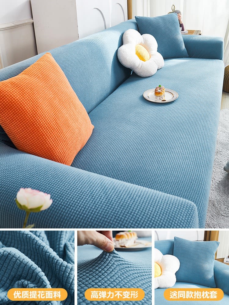 Stretch Sofa Cover Cover Full Cover Towel view 5