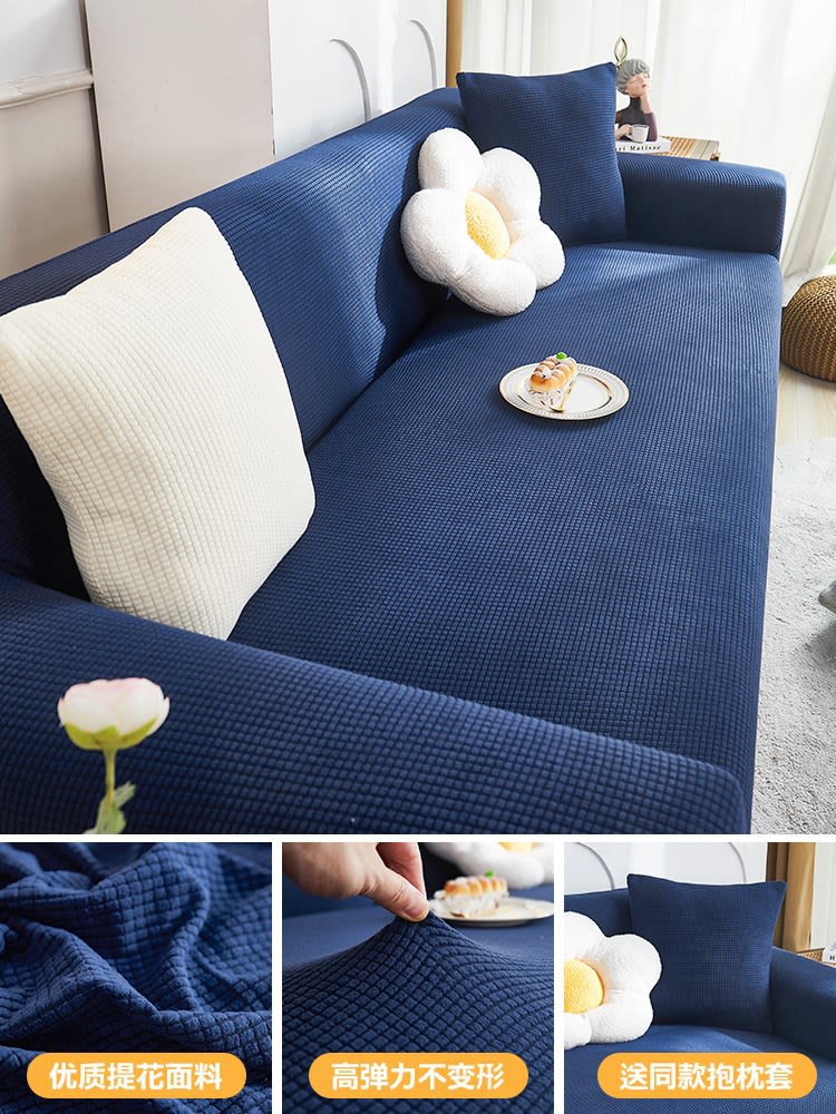 Stretch Sofa Cover Cover Full Cover Towel view 9