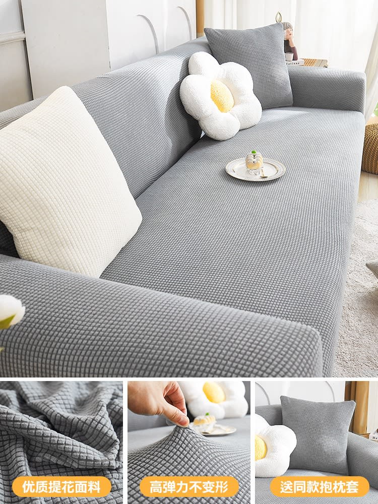 Stretch Sofa Cover Cover Full Cover Towel view 2
