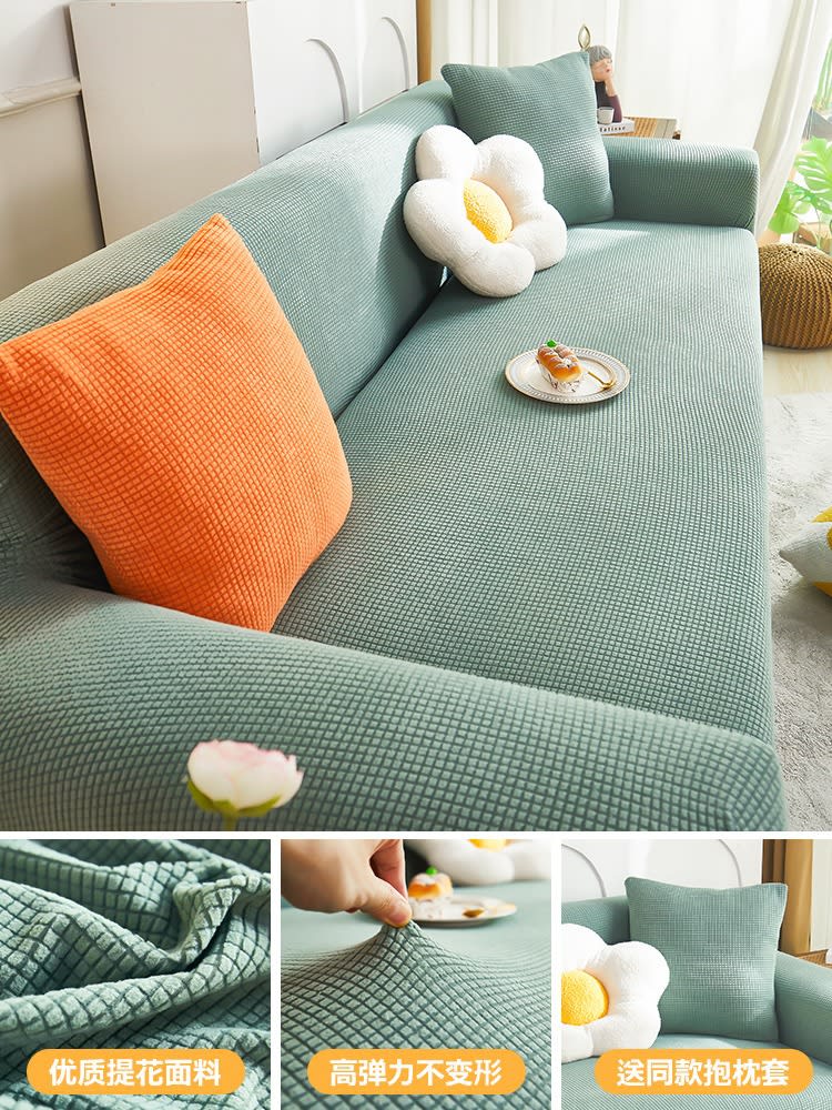 Stretch Sofa Cover Cover Full Cover Towel view 10