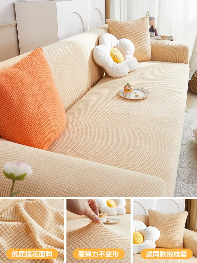 Stretch Sofa Cover Cover Full Cover Towel view 13