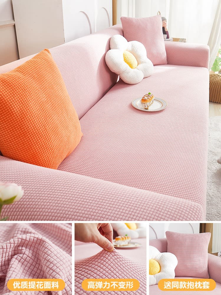 Stretch Sofa Cover Cover Full Cover Towel view 3
