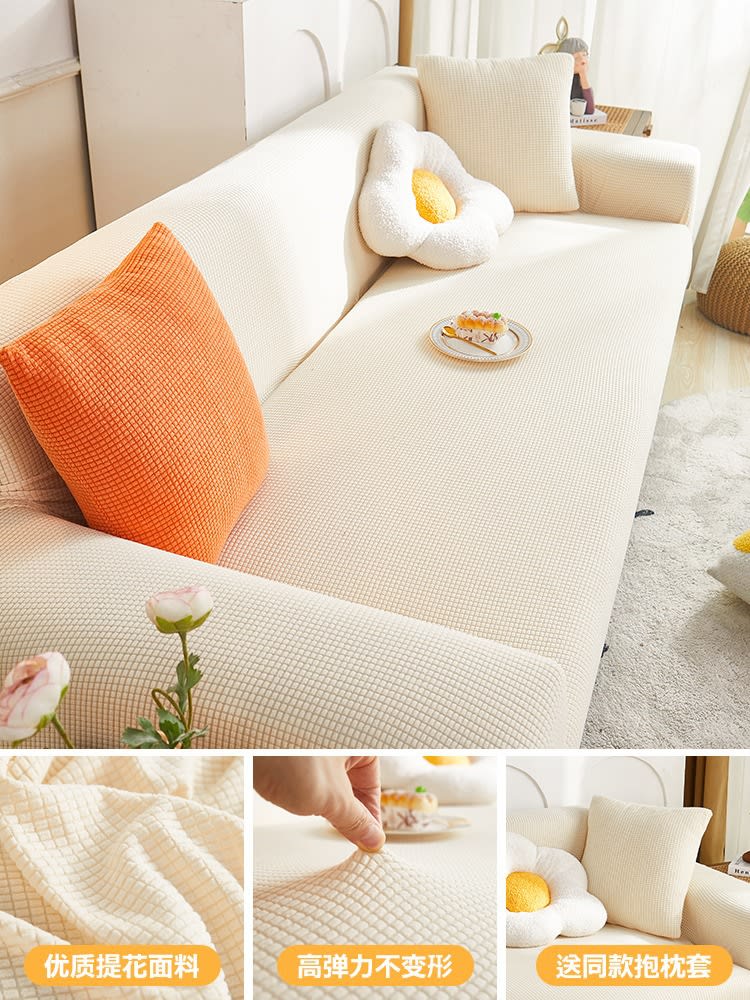 Stretch Sofa Cover Cover Full Cover Towel view 6
