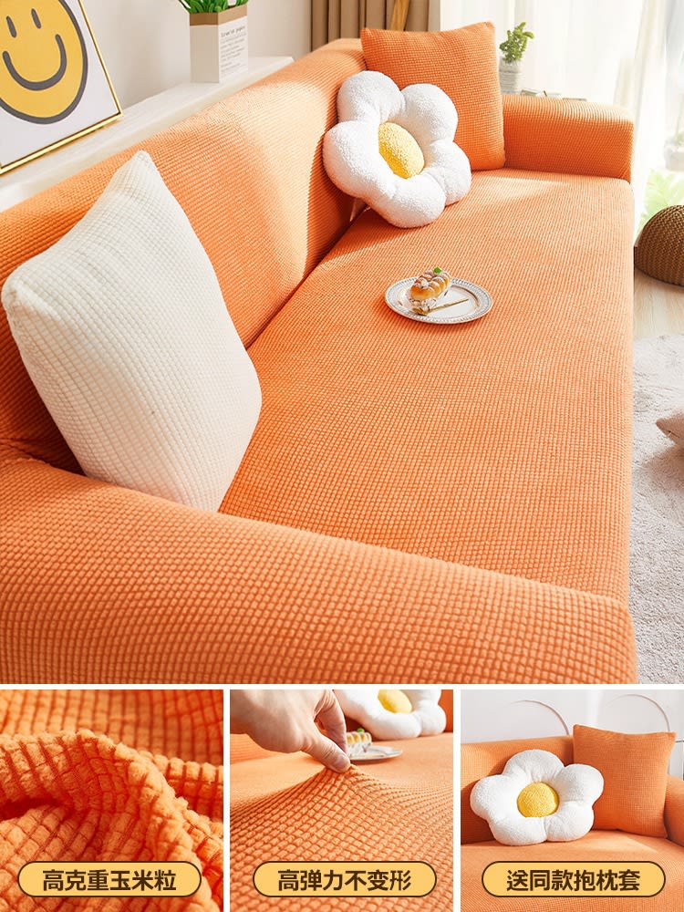 Stretch Sofa Cover Cover Full Cover Towel view 4
