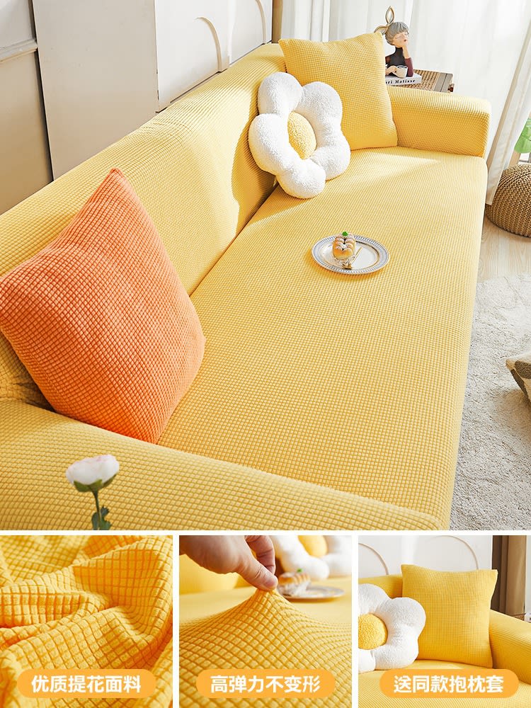 Stretch Sofa Cover Cover Full Cover Towel view 14