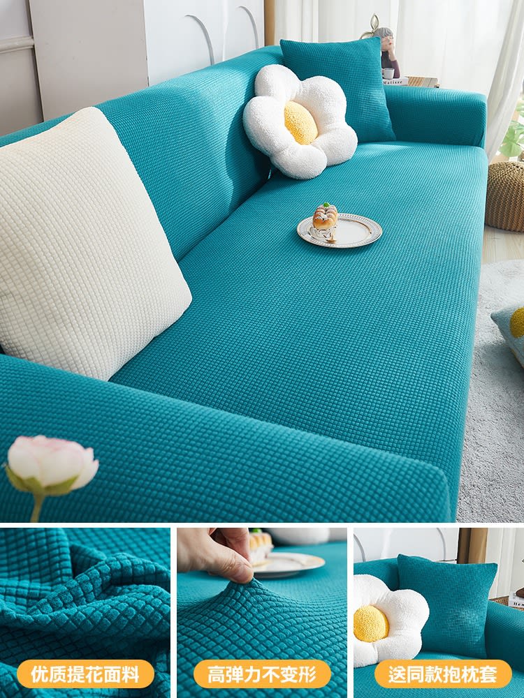 Stretch Sofa Cover Cover Full Cover Towel view 12