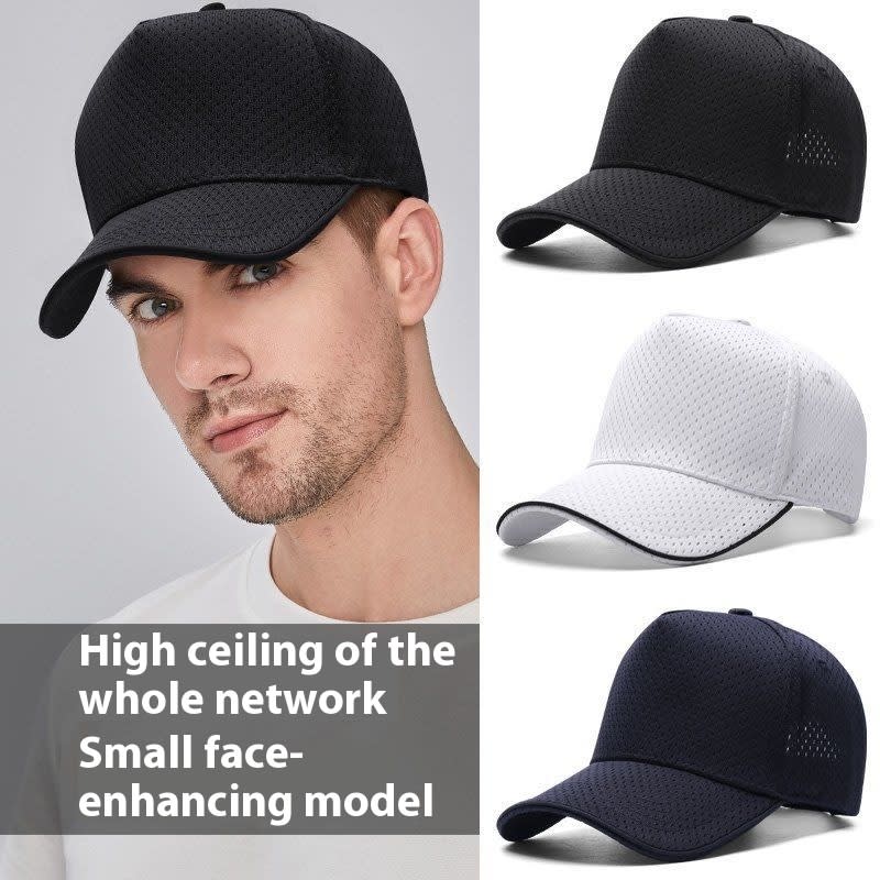 Full Mesh Breathable High Crown Baseball Cap view 4