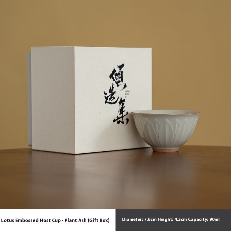 Ceramic Household Tea Cup Kung Fu Tea Set view 6