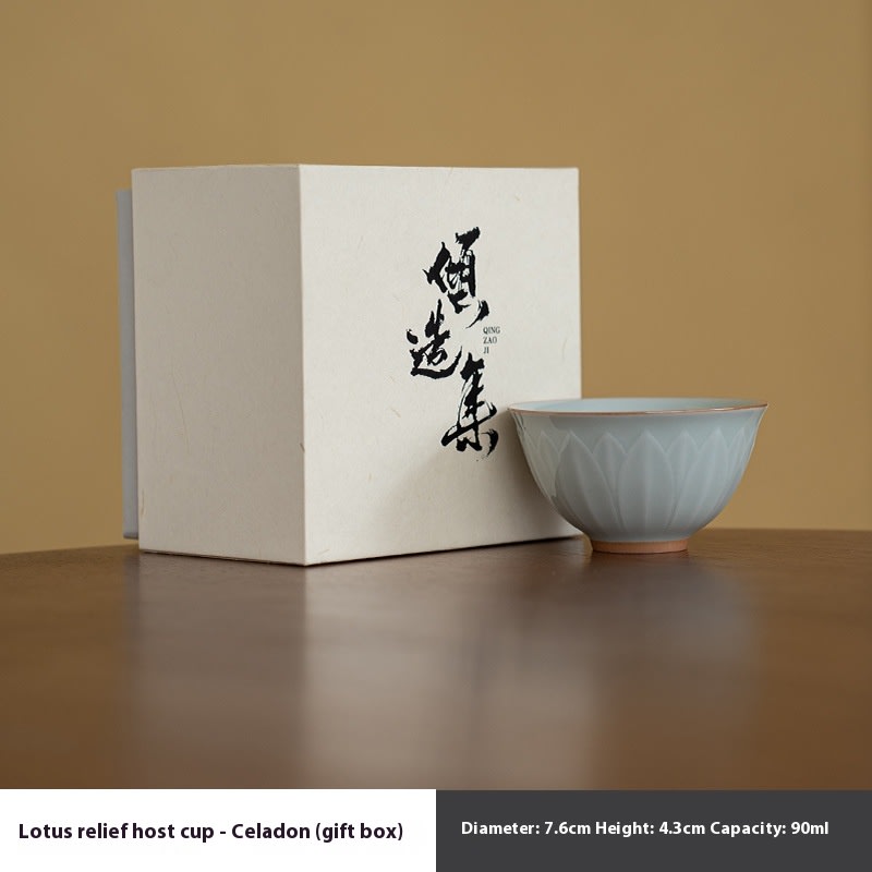 Ceramic Household Tea Cup Kung Fu Tea Set view 9