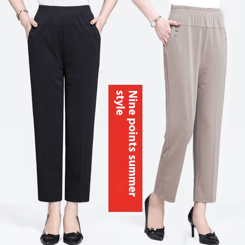 Summer Ice Silk Thin Casual Straight-leg Cropped Pants view 7