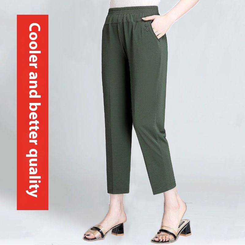 Summer Ice Silk Thin Casual Straight-leg Cropped Pants view 8
