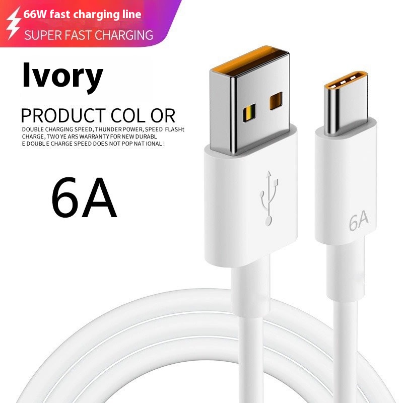 Applicable To Android Universal Super Fast Charge Line view 3