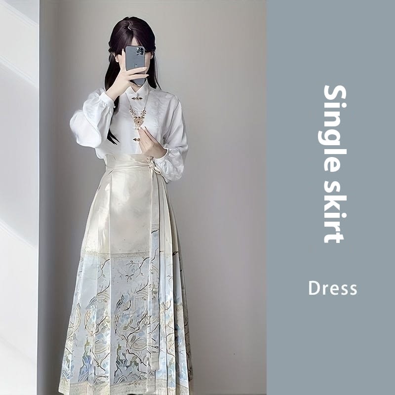 Chinese Women's Clothes National Style Two-piece Set Slimming Improved Hanfu view 3