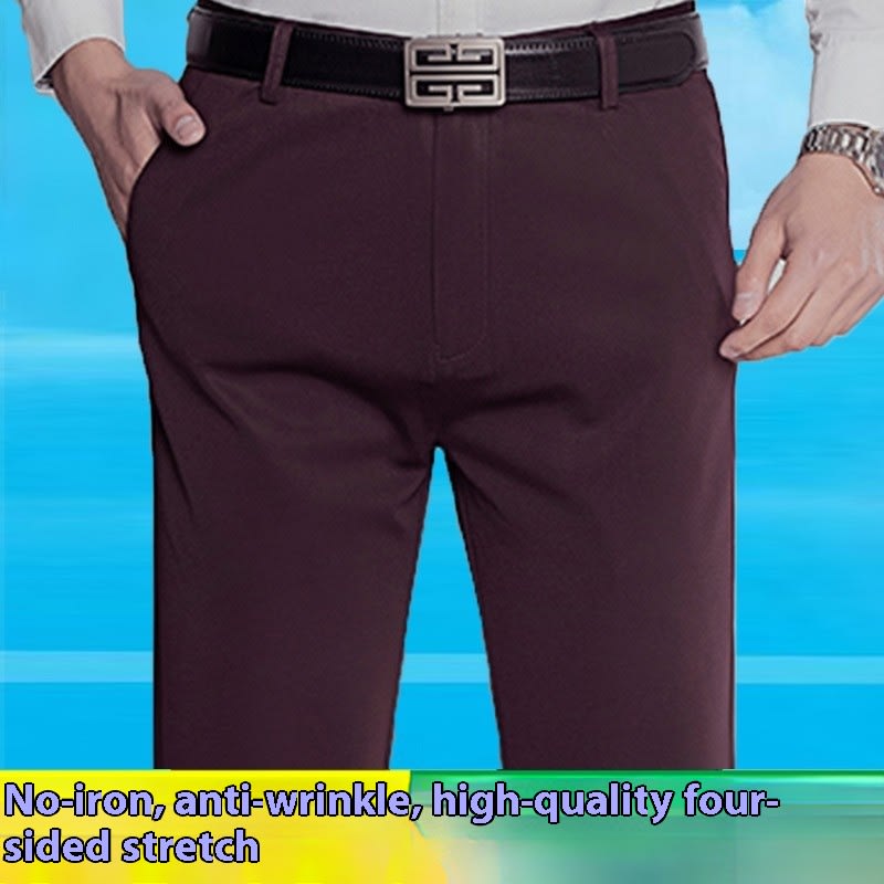 Thin Men's Straight Long Pants view 2