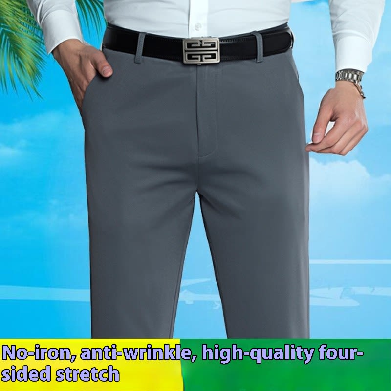 Thin Men's Straight Long Pants view 1