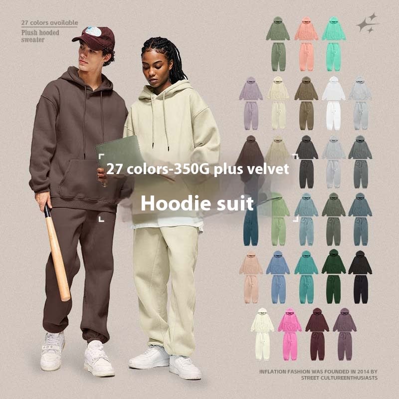 Fleece-lined Thick Hooded Solid Color Hoodie Suit view 1